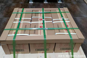 佛山沙堤航空运输酒水【机场货运当天